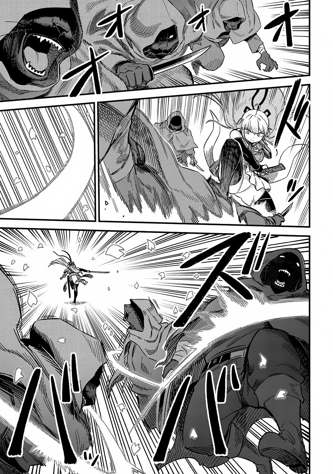 Redo of Healer, Chapter 60 image 28